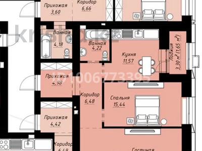 2-комнатная квартира · 70 м² · 4/9 этаж, Шамши Калдаяков 14 за 45 млн 〒 в Астане, Сарайшык р-н