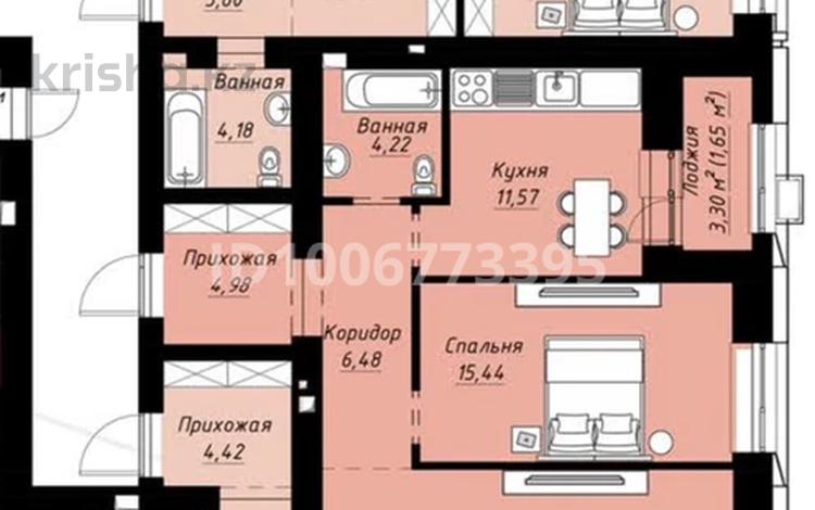 2-комнатная квартира · 70 м² · 4/9 этаж, Шамши Калдаяков 14 за 52 млн ₸ в Астане, Сарайшык р-н — фото 3