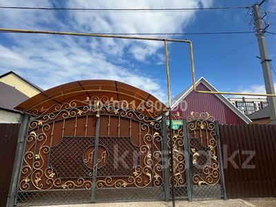 Отдельный дом · 5 комнат · 166.8 м² · 6 сот., Малина — Самал за 54.9 млн 〒 в Уральске