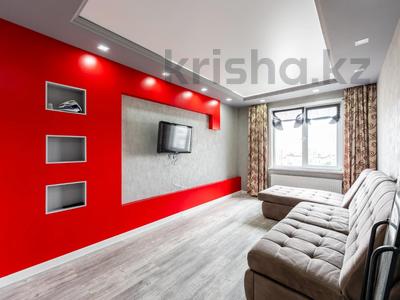 1-комнатная квартира · 40.7 м² · 15/24 этаж, Калибек Куанышбаев, 11/3 за 25 млн ₸ в Астане
