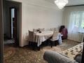 3-комнатная квартира, 56.8 м², 2/4 этаж, Акана Серэ 111 за 16 млн 〒 в Кокшетау — фото 5