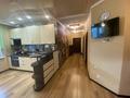 3-комнатная квартира · 90.7 м² · 5/5 этаж, мкр 4 27/2 за 27 млн ₸ в Уральске — фото 2