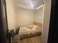 3-комнатная квартира · 90.7 м² · 5/5 этаж, мкр 4 27/2 за 27 млн ₸ в Уральске — фото 4