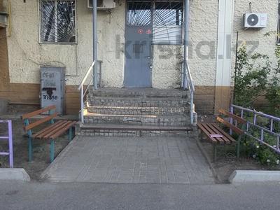 Магазины и бутики · 66.7 м² за 26 млн ₸ в Конаеве