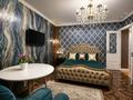2-комнатная квартира · 56 м² · 2/5 этаж, мкр Михайловка , Крылова 66 — Центральный парк, центр, вокзал, Аманжолова, вокзал, Мичурина, Чайка, Sanad, Divera, Sadre, Cosmonaut, Михайловка за 22 000 ₸ в Караганде, Казыбек би р-н — фото 27