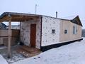 Отдельный дом · 5 комнат · 90 м² · 8 сот., Мичурина 5 — Центр за ~ 15.2 млн ₸ в Мичурино — фото 4