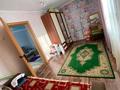 Отдельный дом · 5 комнат · 90 м² · 8 сот., Мичурина 5 — Центр за ~ 15.2 млн ₸ в Мичурино — фото 8