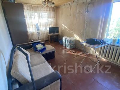 2-комнатная квартира · 52 м² · 5/5 этаж, Абая 52 — Б. Момышулы за 120 000 ₸ в Темиртау