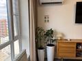 2-бөлмелі пәтер · 52 м² · 12/13 қабат, Ходжанова — СРОЧНАЯ ПРОДАЖА, бағасы: 56 млн ₸ в Алматы, Бостандыкский р-н — фото 27