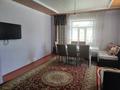 Отдельный дом • 4 комнаты • 140 м² • 6 сот., Торекулова 1 — Яссы мечет за 25 млн 〒 в Туркестане — фото 8