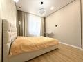 3-бөлмелі пәтер · 70 м² · 17/18 қабат, Е-36 4, бағасы: 51 млн ₸ в Астане, Нура р-н — фото 11