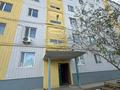 3-комнатная квартира · 66.8 м² · 6/6 этаж, Гоголя 14 за 24 млн ₸ в Жезказгане — фото 24