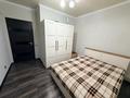 3-бөлмелі пәтер · 74.5 м² · 1/2 қабат, мкр Карасу, бағасы: 39.9 млн ₸ в Алматы, Алатауский р-н — фото 5