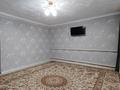 Отдельный дом · 3 комнаты · 58.9 м² · 4.5 сот., мкр. Зачаганск пгт, Бабатайулы 2/1 за 13 млн ₸ в Уральске — фото 2