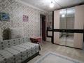 Отдельный дом · 3 комнаты · 58.9 м² · 4.5 сот., мкр. Зачаганск пгт, Бабатайулы 2/1 за 13 млн ₸ в Уральске — фото 4