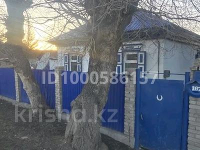 Жеке үй · 3 бөлме · 50 м² · 20 сот., Согринская 187, бағасы: 13.5 млн ₸ в Усть-Каменогорске, Ульбинский