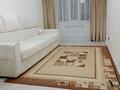 2-бөлмелі пәтер · 54 м² · 4/17 қабат, Горького — Порфирьева, бағасы: 31 млн ₸ в Петропавловске