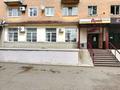 Свободное назначение, салоны красоты · 140 м² за 90 млн ₸ в Усть-Каменогорске, Ульбинский