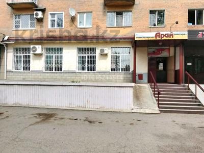 Свободное назначение, салоны красоты · 140 м² за 90 млн ₸ в Усть-Каменогорске, Ульбинский