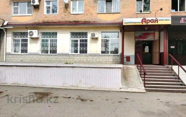 Свободное назначение, салоны красоты · 140 м² за 90 млн ₸ в Усть-Каменогорске, Ульбинский — фото 2