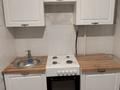 1-бөлмелі пәтер · 32 м² · 4/5 қабат, Тургенева, бағасы: 10.7 млн ₸ в Актобе — фото 2