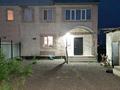 Үйдің бір бөлігі · 6 бөлме · 170 м² · 10 сот., мкр Кунгей , Фазыла Карибжанова 115/1, бағасы: 40 млн ₸ в Караганде, Казыбек би р-н — фото 3