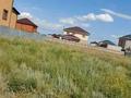 Жер телімі · 11 сотық, Косшы, бағасы: 15 млн ₸ — фото 2
