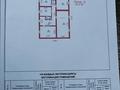 Жеке үй · 4 бөлме · 132.3 м² · 8 жүзд., Амангельды 68, бағасы: 35 млн ₸ в 