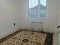 3-комнатная квартира · 96 м² · 3/9 этаж, Куаныша Толеметова- Утегенова КОКЖАЙЛАУ-2 за 250 000 ₸ в Шымкенте, Абайский р-н — фото 9