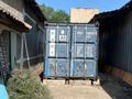 Свободное назначение, склады · 14 м² за 60 000 ₸ в Алматы, Ауэзовский р-н
