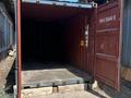 Свободное назначение, склады · 14 м² за 60 000 ₸ в Алматы, Ауэзовский р-н — фото 3
