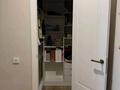 1-комнатная квартира · 48 м² · 8/13 этаж, Есенова 160/3 за 260 000 ₸ в Алматы, Жетысуский р-н — фото 3
