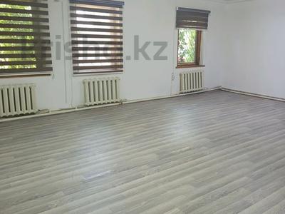 Свободное назначение, офисы, магазины и бутики, склады, общепит, салоны красоты · 75 м² за 200 000 〒 в Талдыкоргане