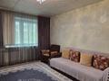 3-комнатная квартира · 63 м² · 6/10 этаж, 11 микрорайон за 21 млн ₸ в Актобе — фото 5