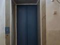 3-комнатная квартира · 63 м² · 6/10 этаж, 11 микрорайон за 21 млн ₸ в Актобе — фото 16