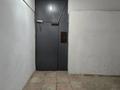 3-комнатная квартира · 63 м² · 6/10 этаж, 11 микрорайон за 21 млн ₸ в Актобе — фото 17