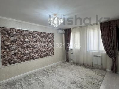 2-комнатная квартира · 58 м² · 4/7 этаж, 11 16 — Народный банк за 130 000 ₸ в Туркестане