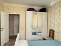 3-комнатная квартира · 80 м² · 10/11 этаж, мкр Жетысу-2 85 за 46 млн ₸ в Алматы, Ауэзовский р-н — фото 10