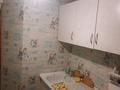 1-комнатная квартира · 30 м² · 4/4 этаж, Толе би 67 — Койгелди Толе би за 85 000 ₸ в Таразе — фото 6