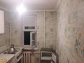 1-комнатная квартира · 30 м² · 4/4 этаж, Толе би 67 — Койгелди Толе би за 85 000 ₸ в Таразе — фото 7