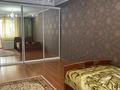 3-комнатная квартира, 78 м², 6/9 этаж, Алтынсарина 122 за 28.5 млн 〒 в Костанае — фото 8