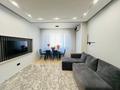 2-бөлмелі пәтер · 55 м² · 7/15 қабат, Сатпаева, бағасы: 350 000 ₸ в Алматы, Бостандыкский р-н — фото 7
