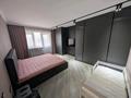 3-комнатная квартира · 87 м² · 11/17 этаж, Навои 37 за 67.5 млн ₸ в Алматы, Ауэзовский р-н — фото 24