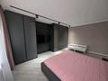 3-комнатная квартира · 87 м² · 11/17 этаж, Навои 37 за 67.5 млн ₸ в Алматы, Ауэзовский р-н — фото 25