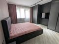 3-комнатная квартира · 87 м² · 11/17 этаж, Навои 37 за 67.5 млн ₸ в Алматы, Ауэзовский р-н — фото 26