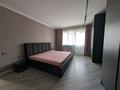 3-комнатная квартира · 87 м² · 11/17 этаж, Навои 37 за 67.5 млн ₸ в Алматы, Ауэзовский р-н — фото 29