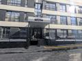 3-комнатная квартира · 96 м² · 1/4 этаж, Егора Редько 3 за 57 млн ₸ в Алматы, Наурызбайский р-н — фото 15