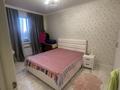 2-комнатная квартира · 59 м² · 2 этаж, Аль-Фараби 34/2 — Улы Дала за 37 млн ₸ в Астане, Есильский р-н — фото 13