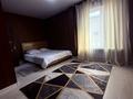 2-комнатная квартира · 20 м² · 1 этаж, мкр Шанырак-1 Наурыз 6 за 15 000 ₸ в Алматы, Алатауский р-н — фото 6