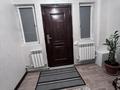 2-комнатная квартира · 20 м² · 1 этаж, мкр Шанырак-1 Наурыз 6 за 15 000 ₸ в Алматы, Алатауский р-н — фото 23